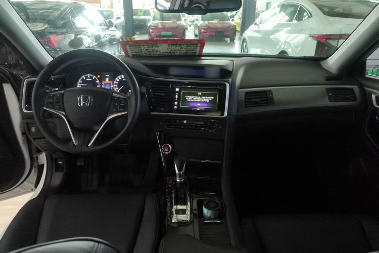Used Honda Spirior 2017 2.0L Comfort Edition Center Console