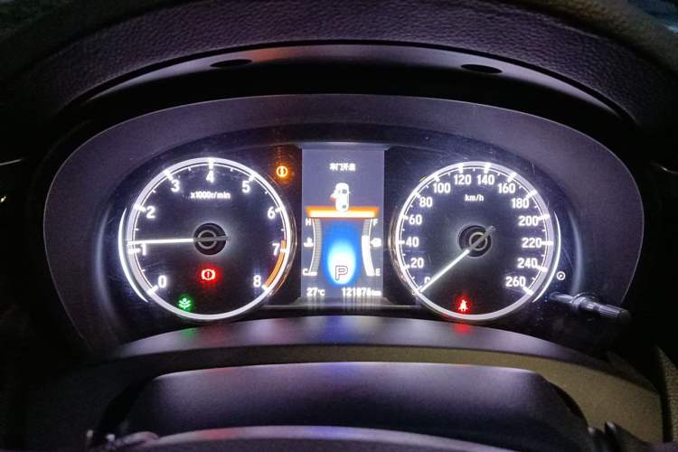 Used Honda Spirior 2017 2.0L Classic Edition Instrument Cluster