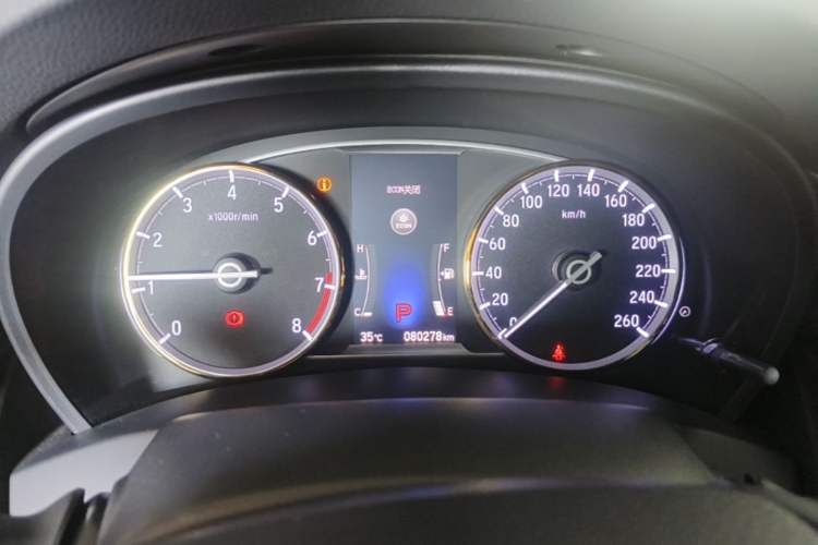 Used Honda Spirior 2017 2.0L Comfort Edition Instrument Cluster