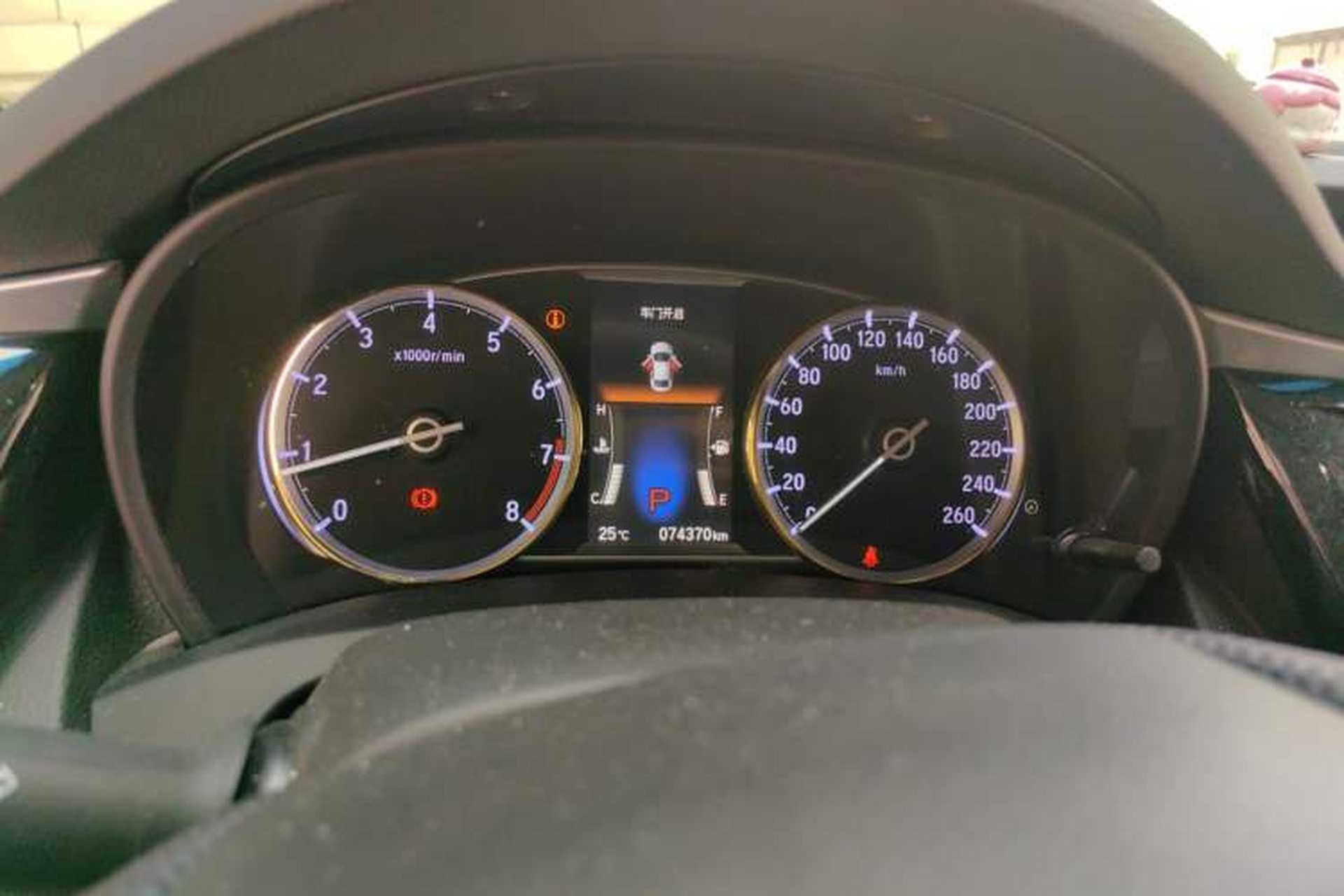 Used Honda Spirior 2017 2.0L Comfort Edition Instrument Cluster