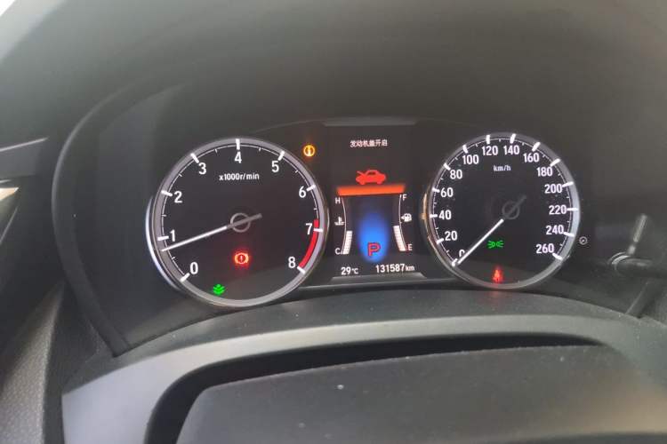 Used Honda Spirior 2017 2.0L Classic Edition Instrument Cluster