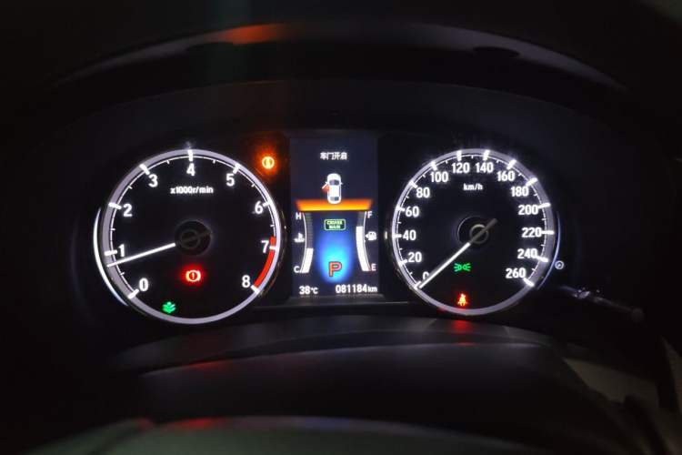 Used Honda Spirior 2017 2.0L Comfort Edition Instrument Cluster