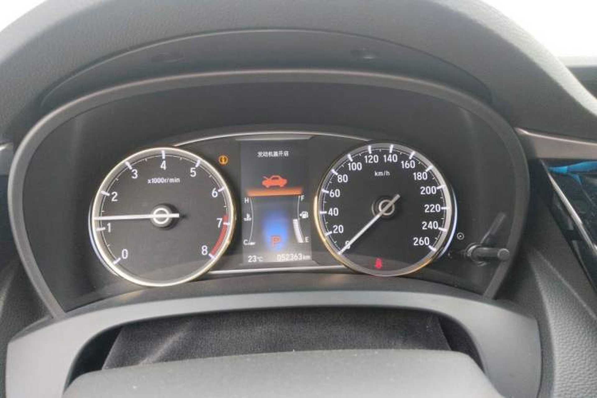 Used Honda Spirior 2017 2.4L Luxury Edition Instrument Cluster