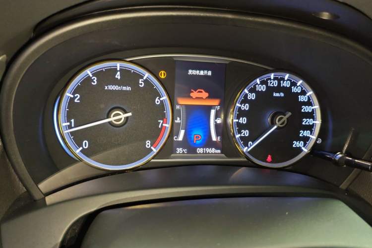 Used Honda Spirior 2017 2.0L Classic Edition Instrument Cluster