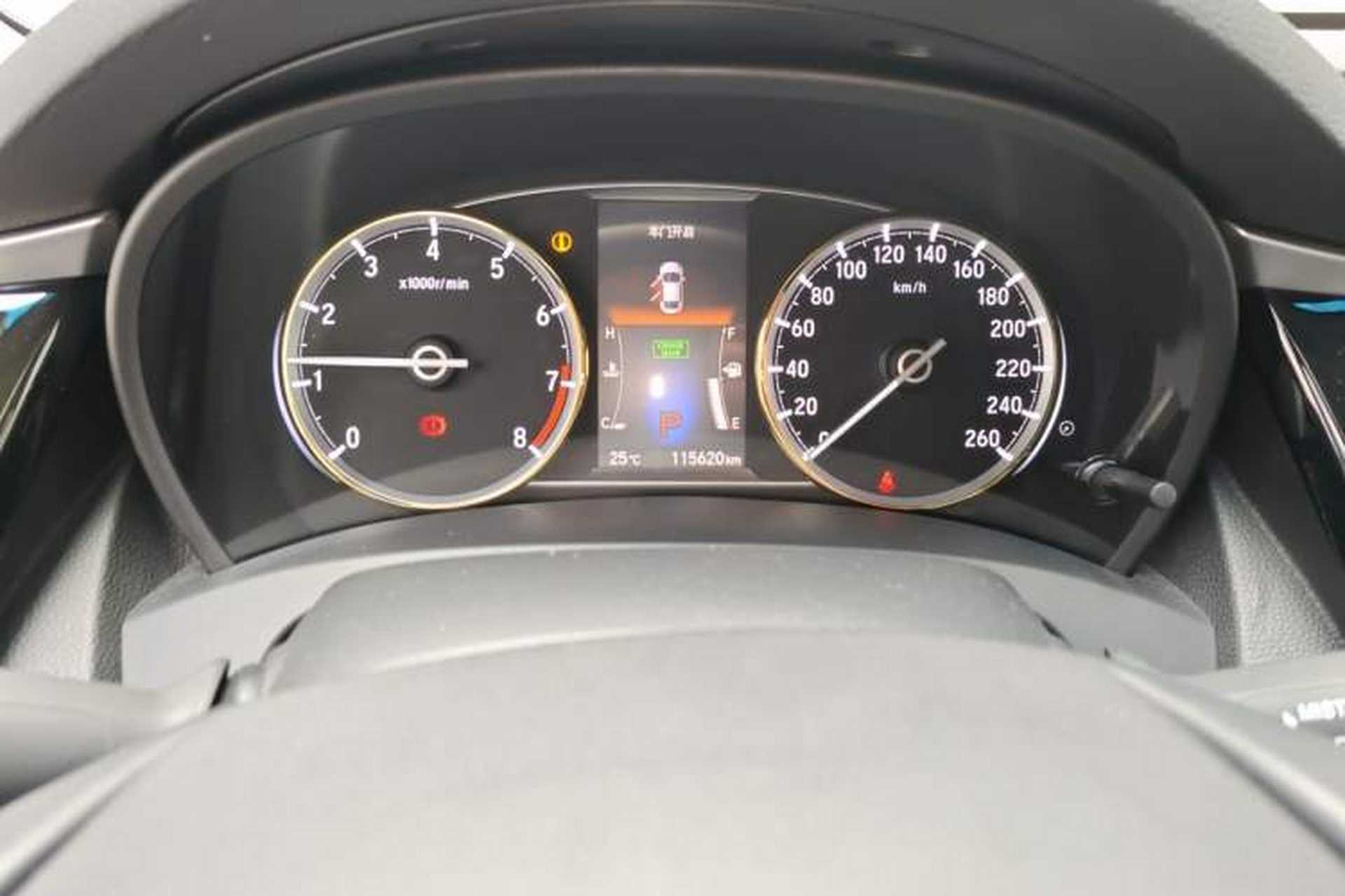 Used Honda Spirior 2017 2.0L Comfort Edition Instrument Cluster