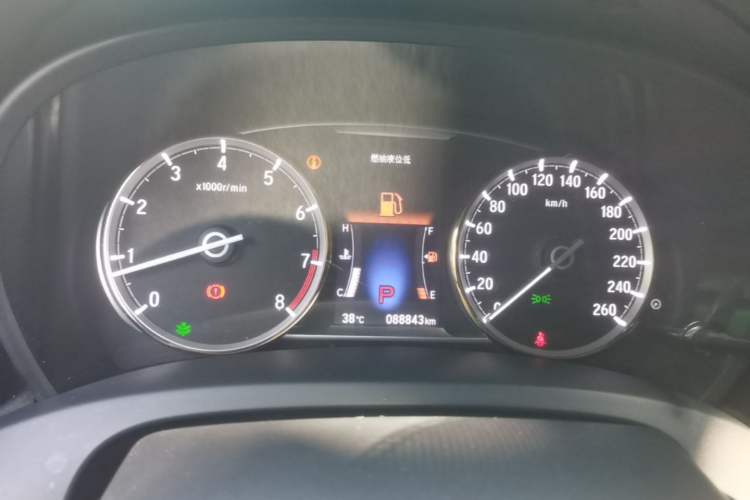 Used Honda Spirior 2017 2.4L Luxury Edition Instrument Cluster