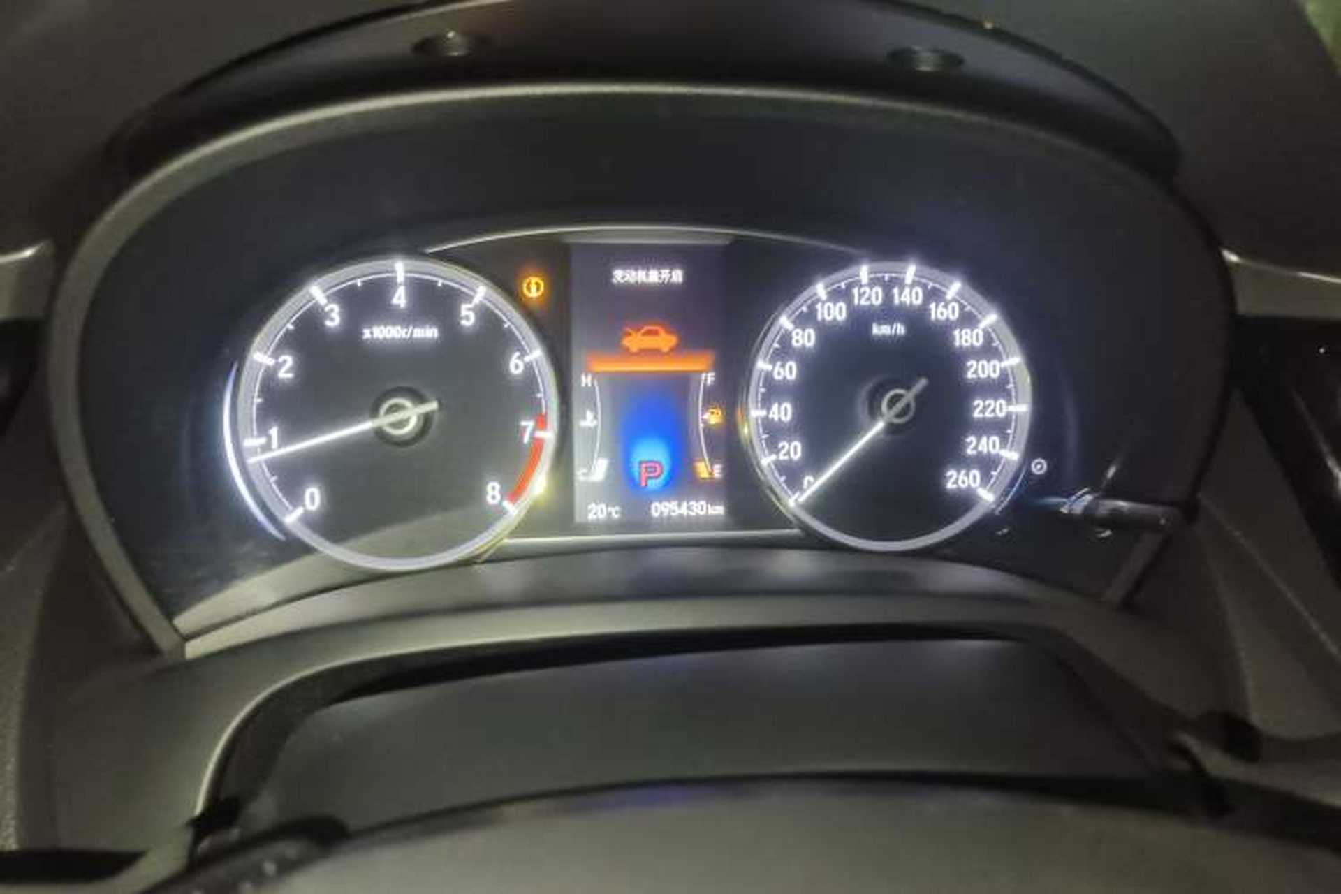 Used Honda Spirior 2017 2.0L Classic Edition Instrument Cluster