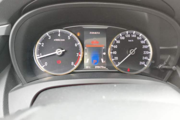 Used Honda Spirior 2017 2.0L Classic Edition Instrument Cluster