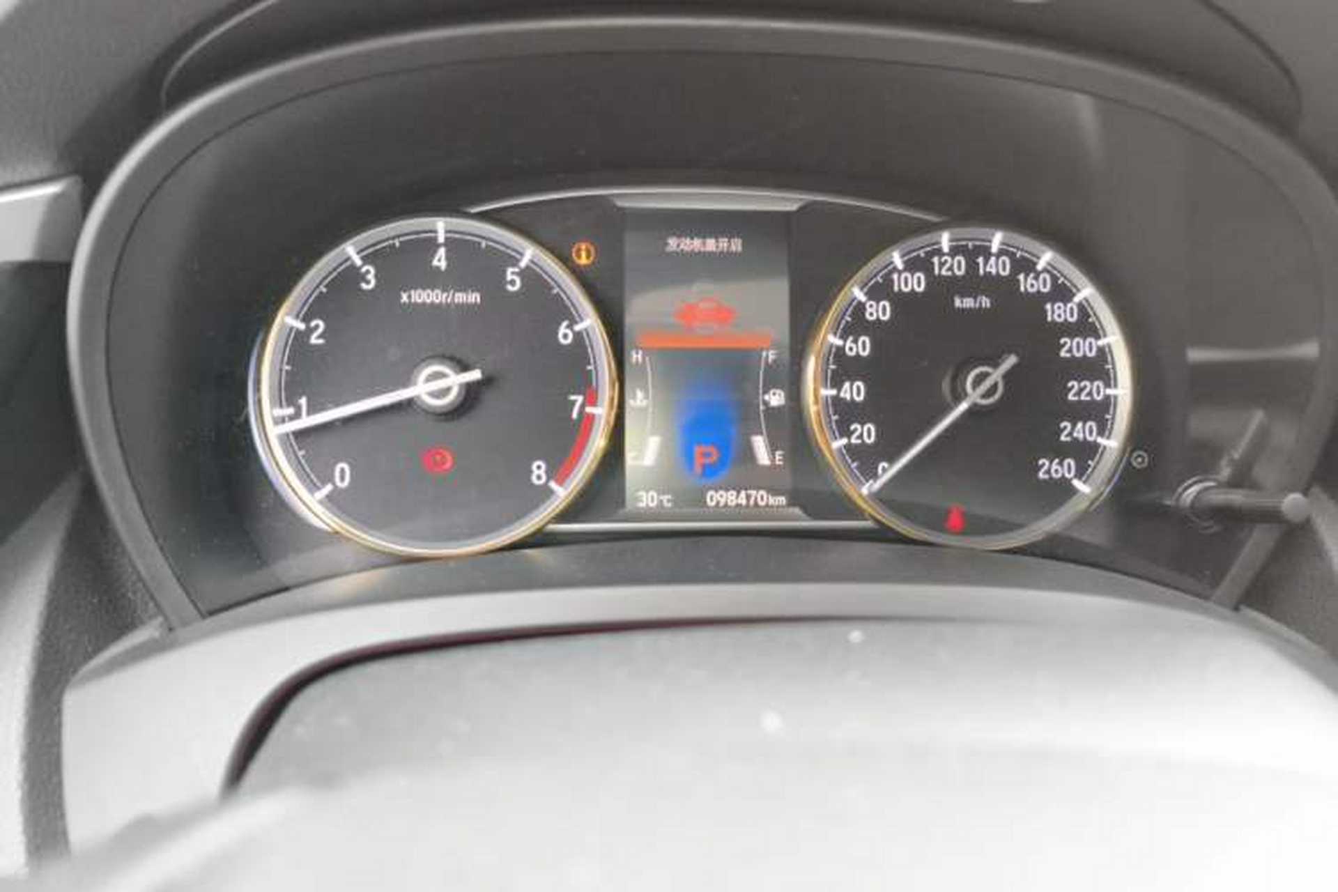 Used Honda Spirior 2017 2.0L Classic Edition Instrument Cluster