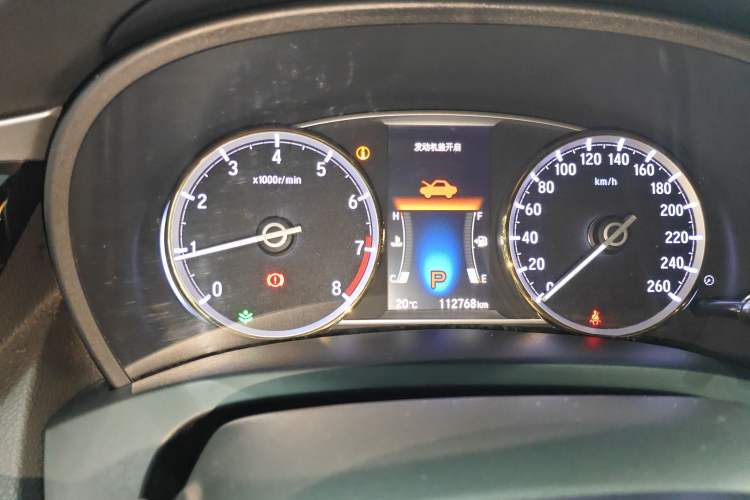 Used Honda Spirior 2017 2.0L Classic Edition Instrument Cluster