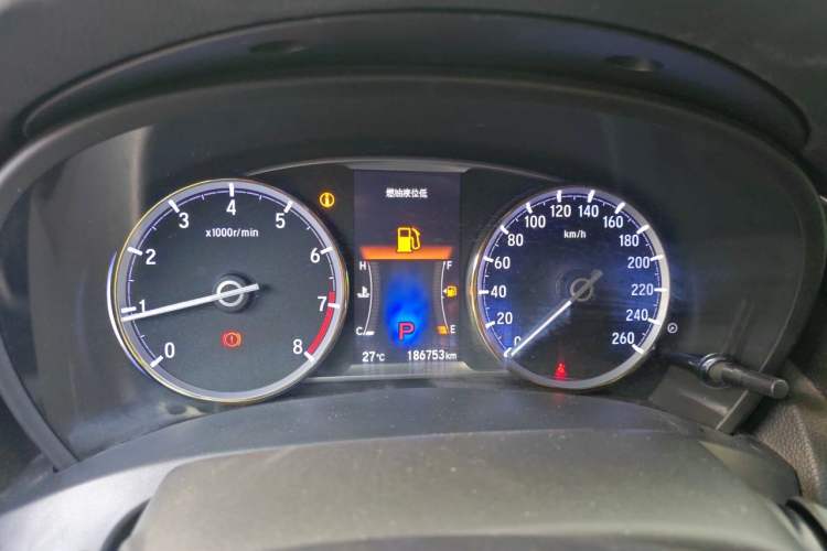 Used Honda Spirior 2017 2.0L Classic Edition Instrument Cluster