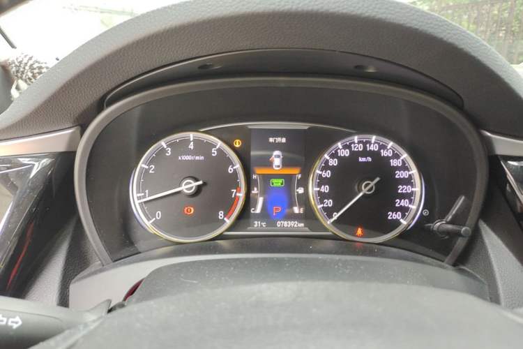 Used Honda Spirior 2017 2.0L Classic Edition Instrument Cluster