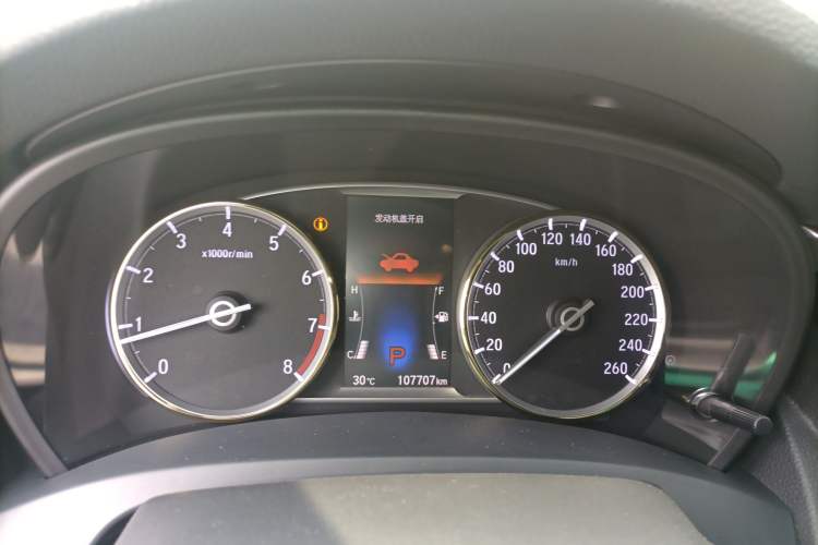 Used Honda Spirior 2017 2.0L Classic Edition Instrument Cluster