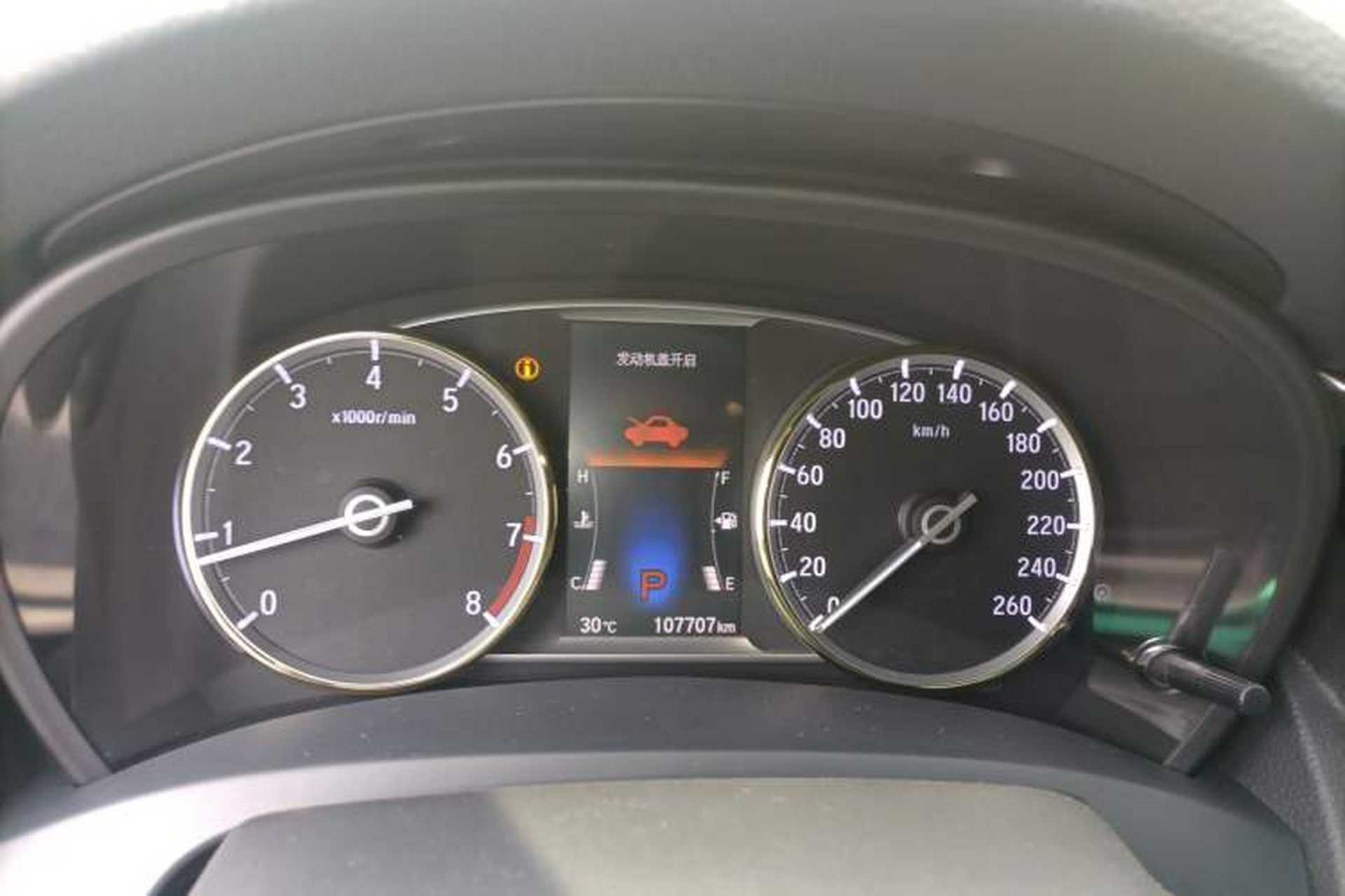 Used Honda Spirior 2017 2.0L Classic Edition Instrument Cluster