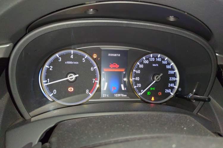 Used Honda Spirior 2017 2.0L Comfort Edition Instrument Cluster