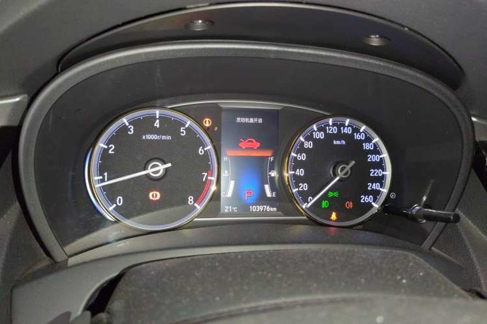 Used Honda Spirior 2017 2.0L Comfort Edition Instrument Cluster