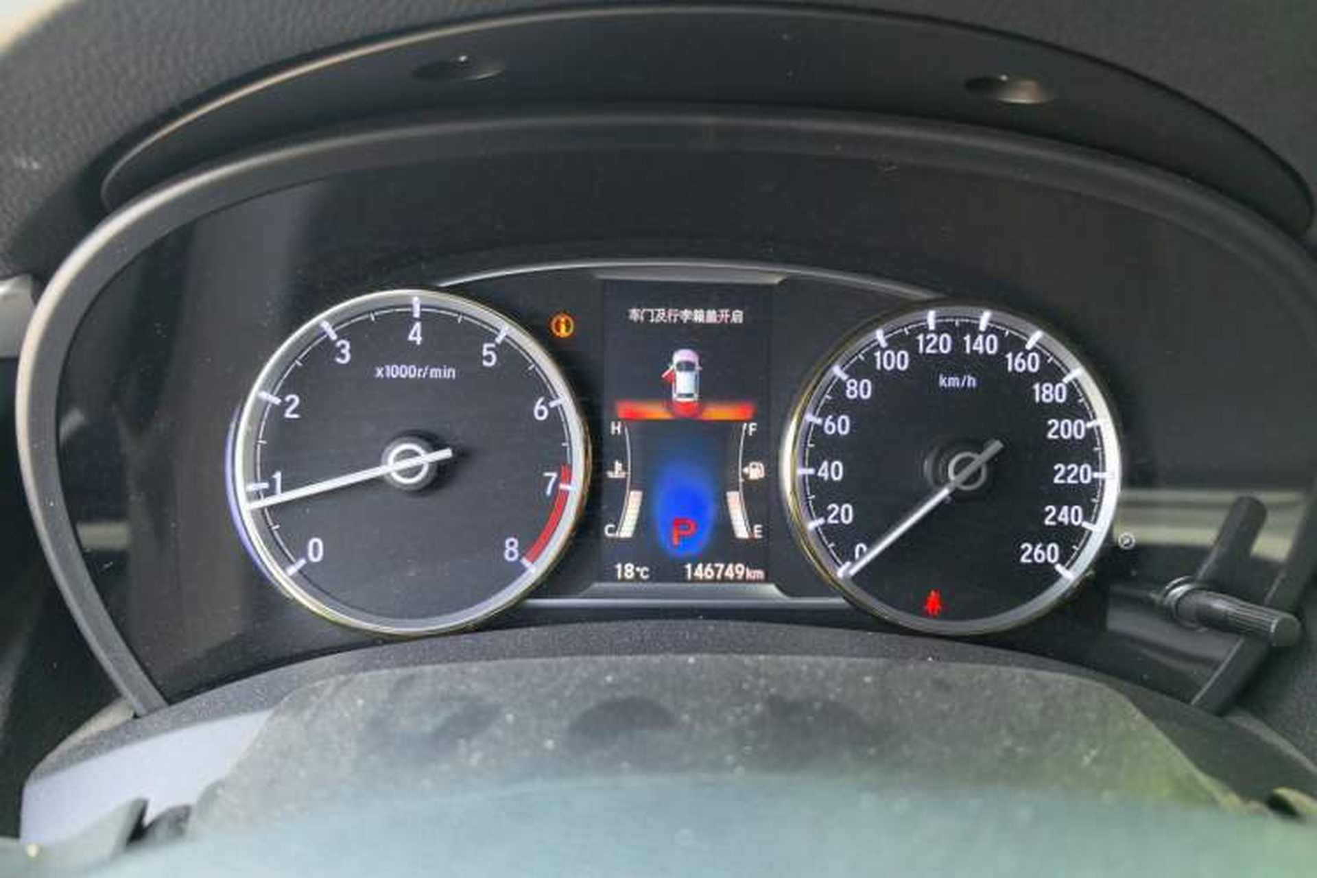 Used Honda Spirior 2017 2.0L Classic Edition Instrument Cluster