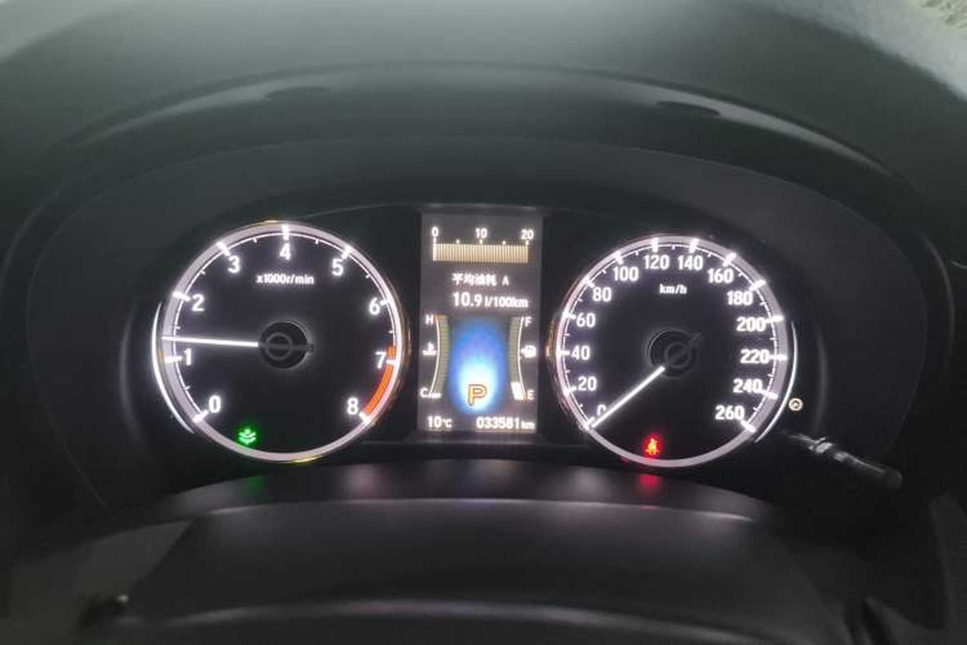 Used Honda Spirior 2017 2.0L Comfort Edition Instrument Cluster