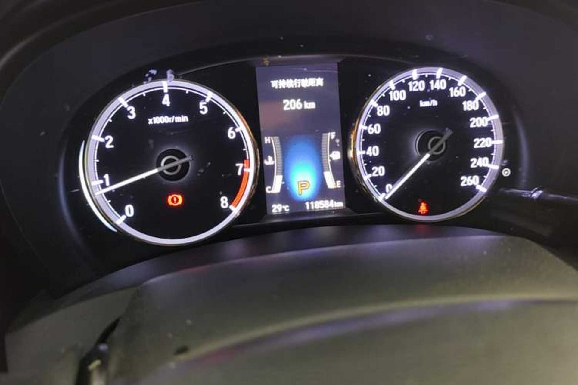 Used Honda Spirior 2017 2.0L Comfort Edition Instrument Cluster