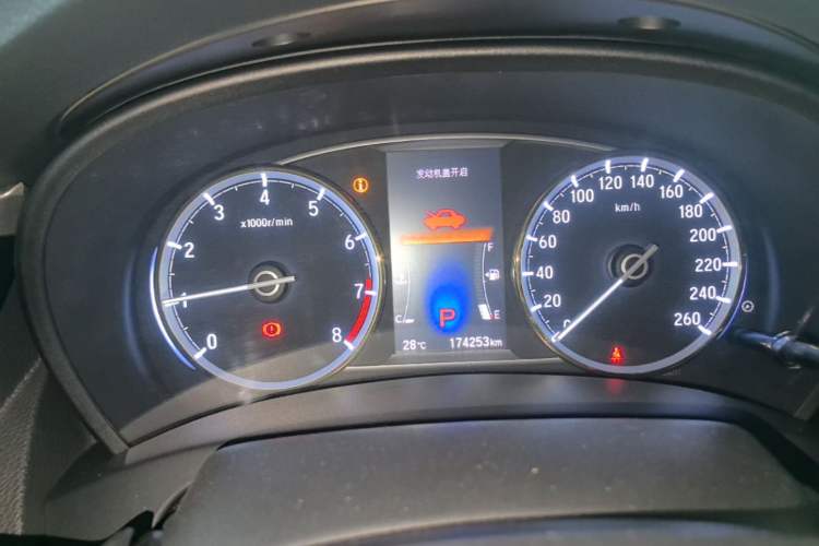 Used Honda Spirior 2017 2.4L Luxury Edition Instrument Cluster