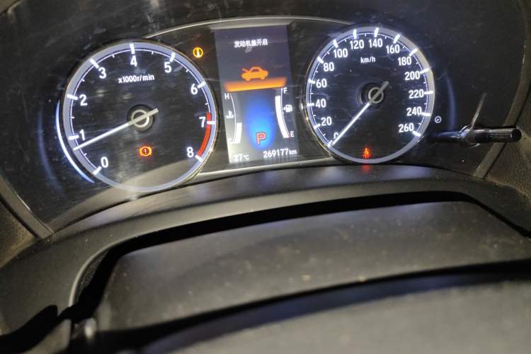 Used Honda Spirior 2017 2.4L Luxury Edition Odometer Close Up