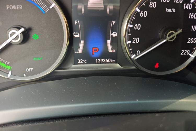 Used Honda Spirior 2017 Hybrid 2.0L Pure Edition Odometer Close Up