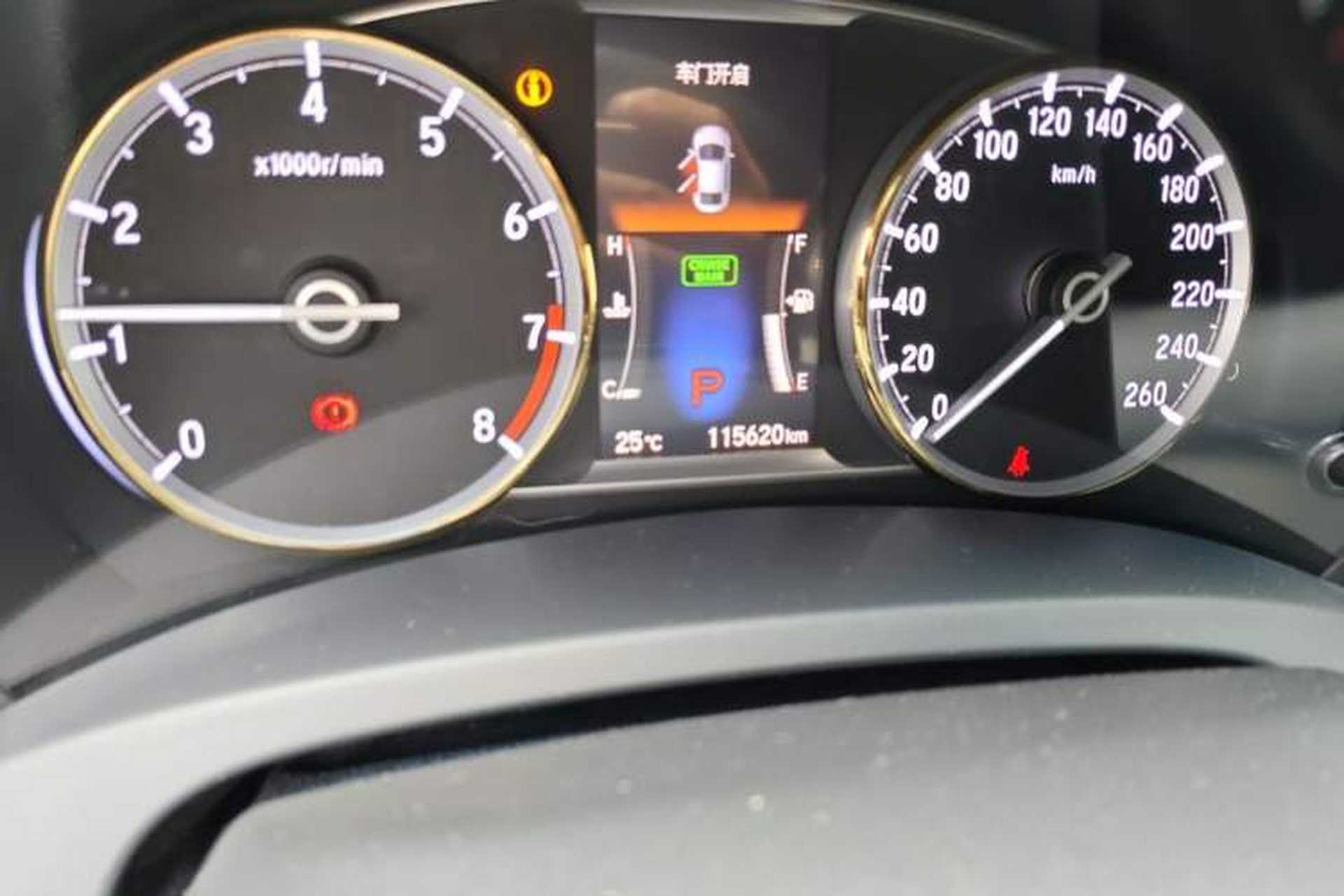 Used Honda Spirior 2017 2.0L Comfort Edition Odometer Close Up