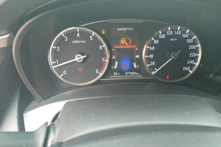 Used Honda Spirior 2017 2.0L Comfort Edition Odometer Close Up