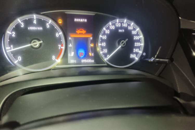 Used Honda Spirior 2017 2.0L Classic Edition Odometer Close Up