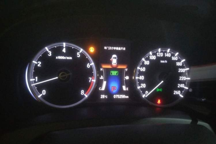 Used Honda Spirior 2017 2.0L Classic Edition Odometer Close Up