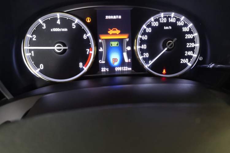 Used Honda Spirior 2017 2.0L Classic Edition Odometer Close Up