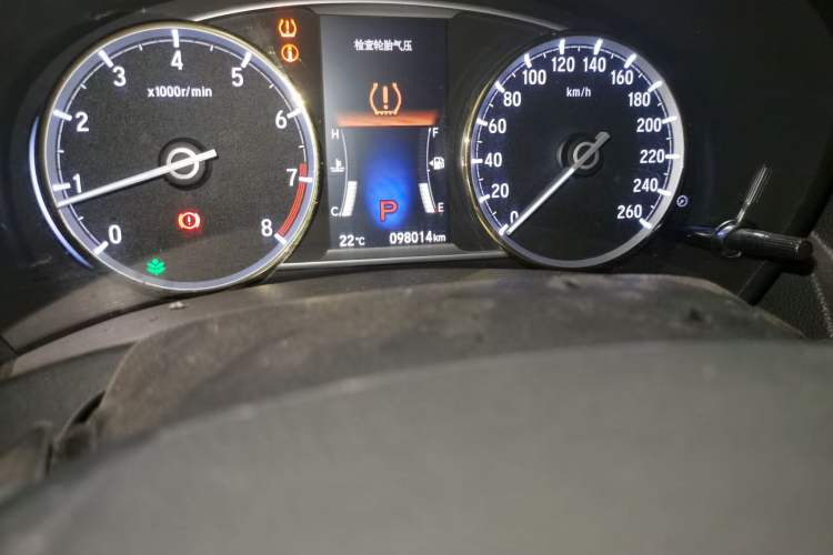 Used Honda Spirior 2017 2.0L Classic Edition Odometer Close Up