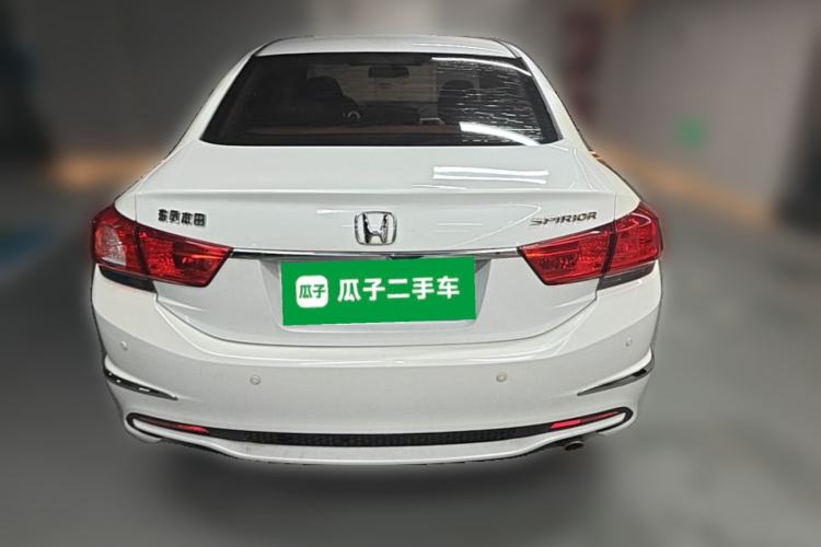 Used Honda Spirior 2017 2.0L Classic Edition Rear
