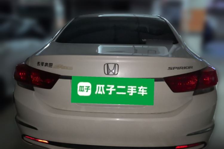 Used Honda Spirior 2017 2.0L Classic Edition Rear