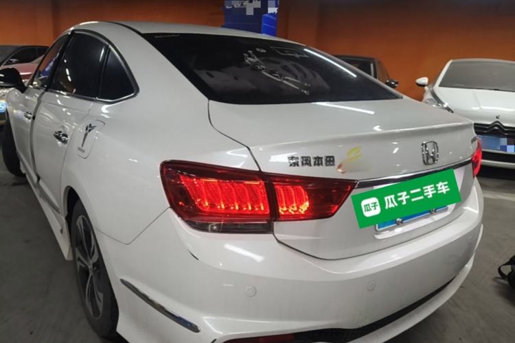 Used Honda Spirior 2017 2.4L Luxury Edition Rear Left 45 Deg