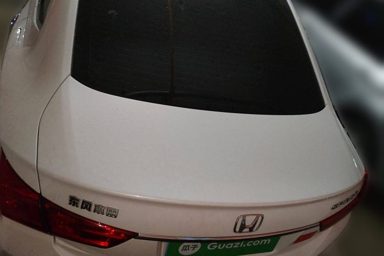 Used Honda Spirior 2017 2.0L Classic Edition Rear