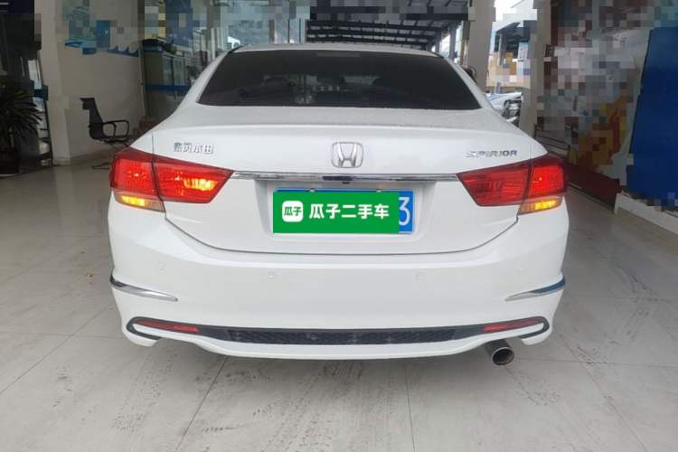 Used Honda Spirior 2017 2.0L Classic Edition Rear