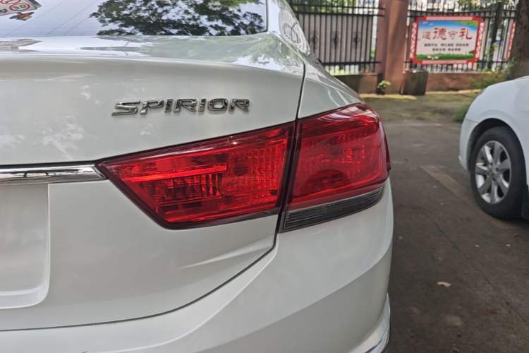 Used Honda Spirior 2017 2.0L Comfort Edition Right Rear Taillight