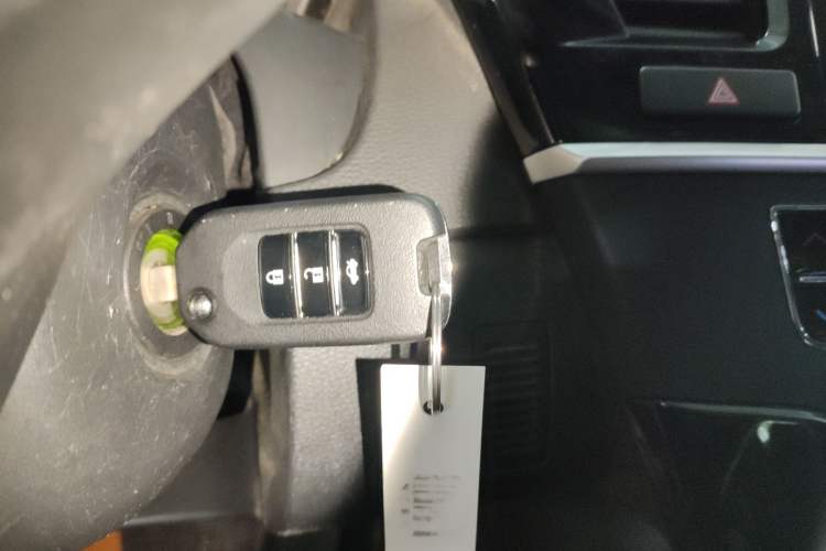 Used Honda Spirior 2017 2.0L Classic Edition Vehicle Key