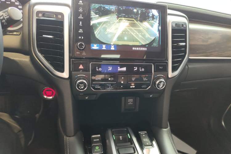 Used Honda UR-V 2017 370TURBO Four-Wheel Drive Prestige Edition China V Audio And AC Panel