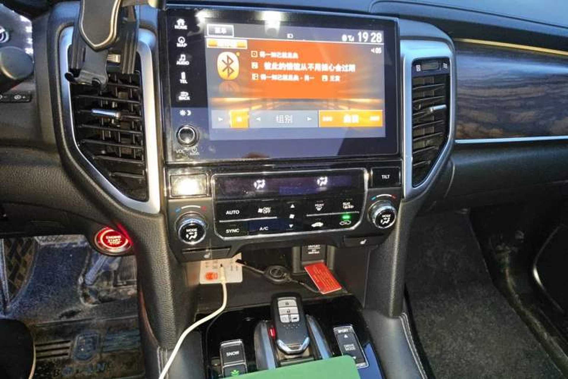 Used Honda UR-V 2017 370TURBO Four-Wheel Drive Prestige Edition China V Audio And AC Panel