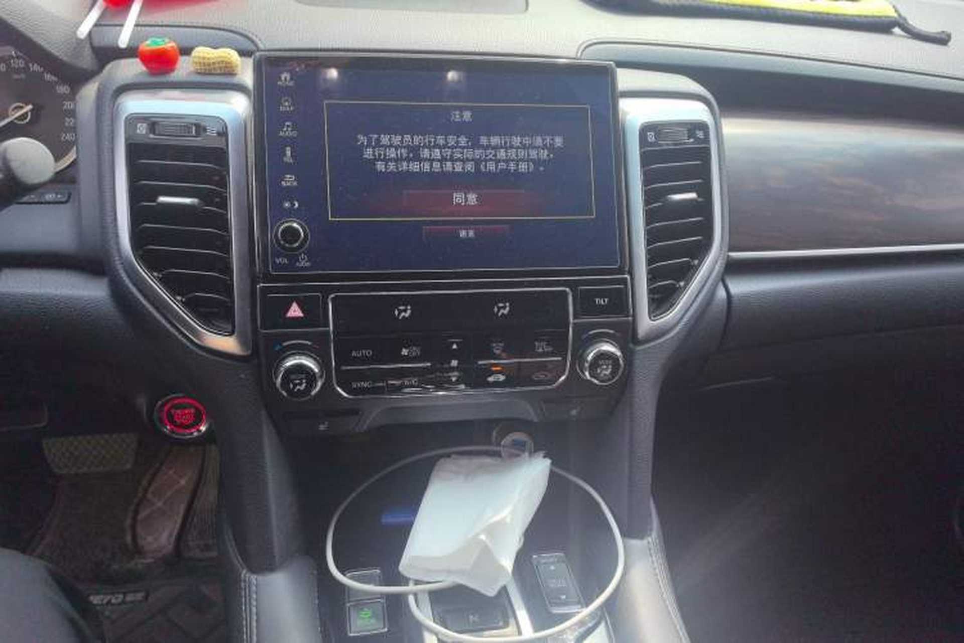 Used Honda UR-V 2017 370TURBO Four-Wheel Drive Prestige Edition China V Audio And AC Panel
