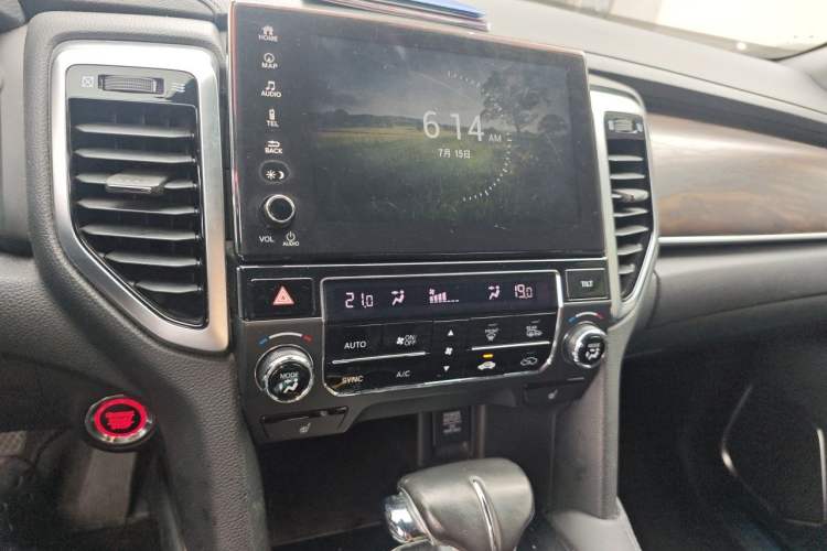 Used Honda UR-V 2017 240TURBO Two-Wheel Drive Luxury Edition China V Audio And AC Panel
