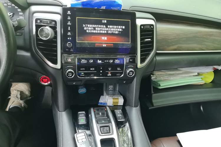 Used Honda UR-V 2017 370TURBO Four-Wheel Drive Prestige Edition China V Audio And AC Panel