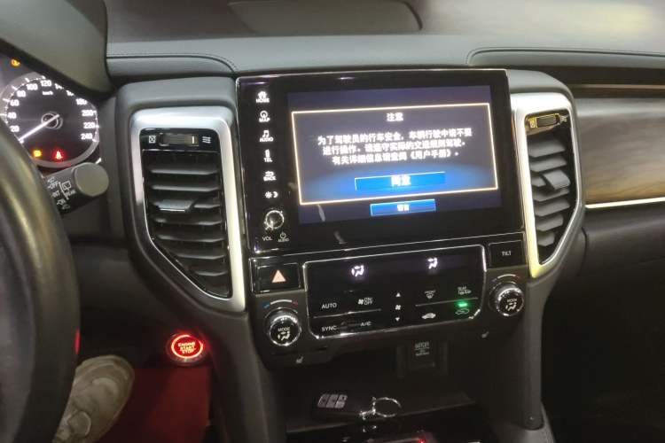 Used Honda UR-V 2017 370TURBO Four-Wheel Drive Prestige Edition China V Audio And AC Panel