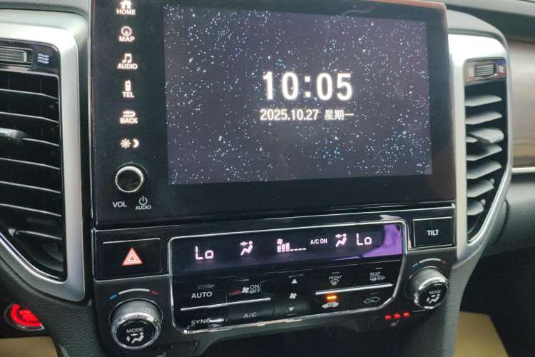 Used Honda UR-V 2017 240TURBO Two-Wheel Drive Luxury Edition China V Audio And AC Panel