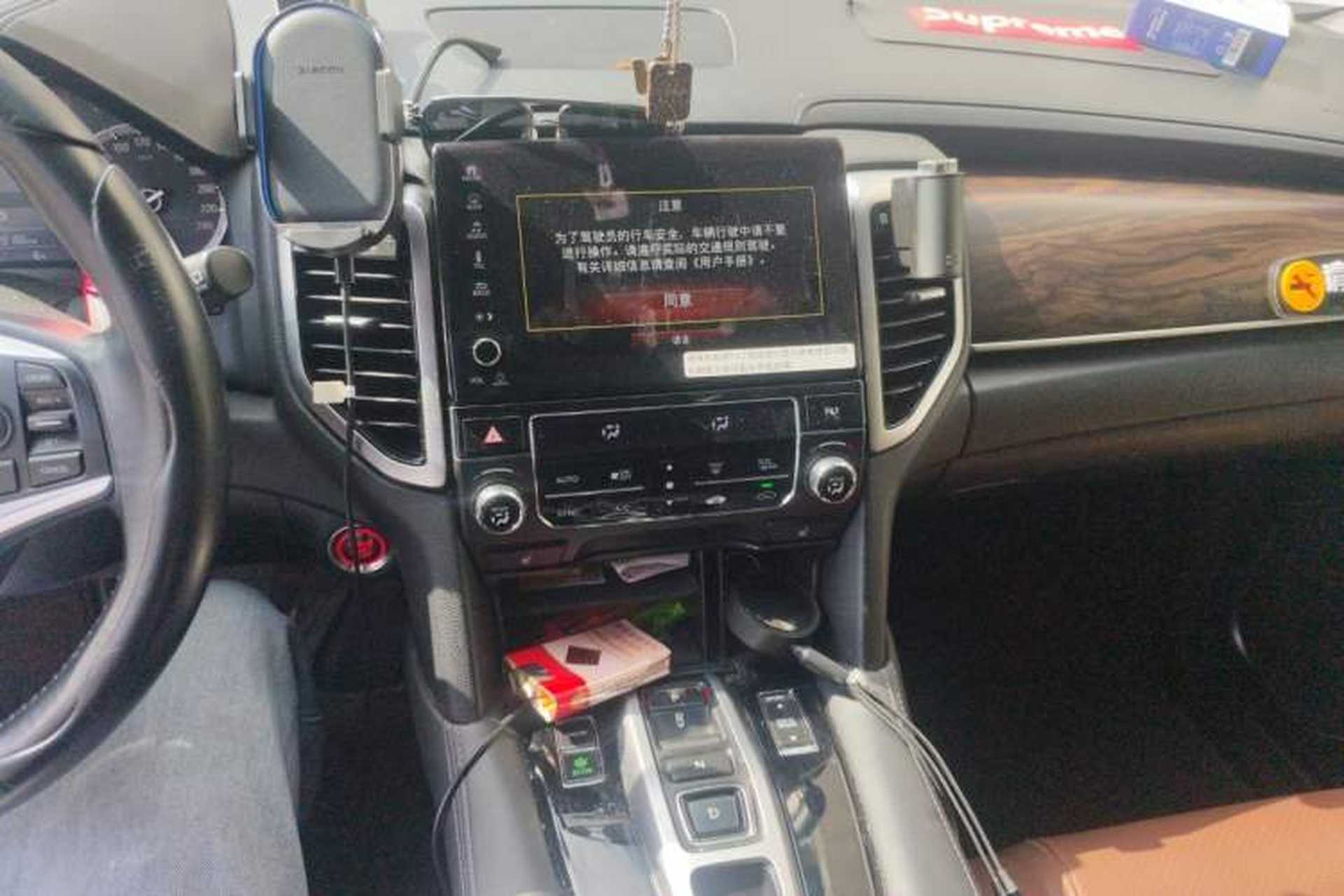 Used Honda UR-V 2017 370TURBO 2WD Prestige Edition China V Audio And AC Panel