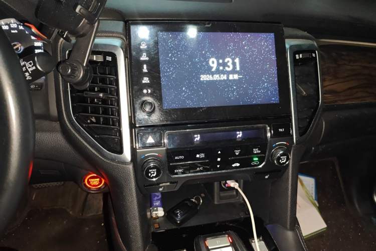 Used Honda UR-V 2017 370TURBO Four-Wheel Drive Prestige Edition China V Audio And AC Panel
