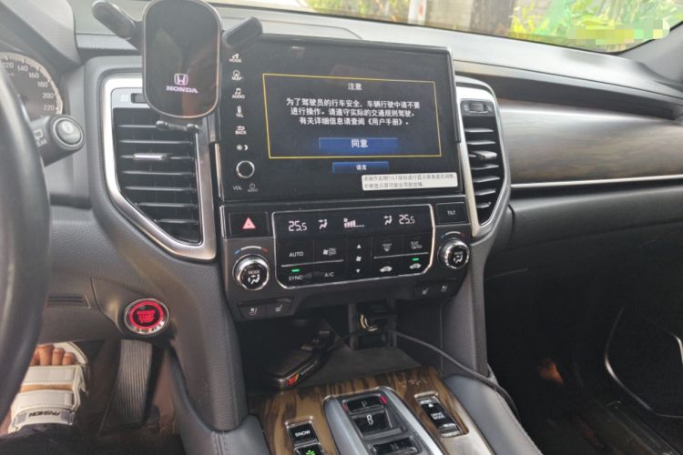 Used Honda UR-V 2017 370TURBO Four-Wheel Drive Prestige Edition China V Audio And AC Panel