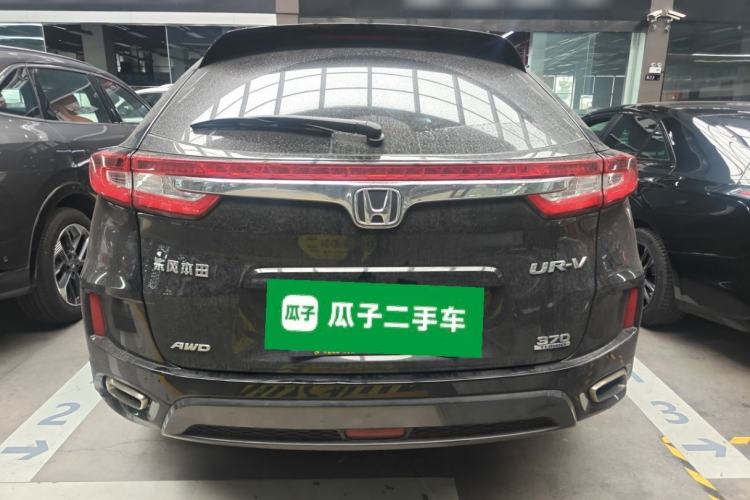 Used Honda UR-V 2017 370TURBO Four-Wheel Drive Prestige Edition China V Exterior 4